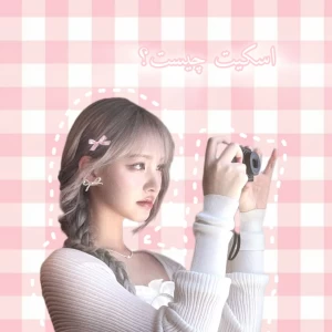 کاور