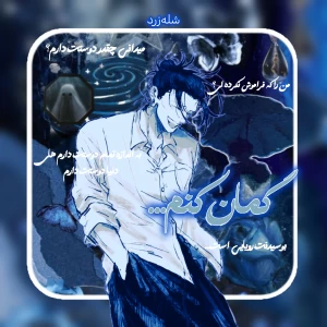 کاور