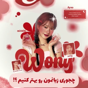 کاور