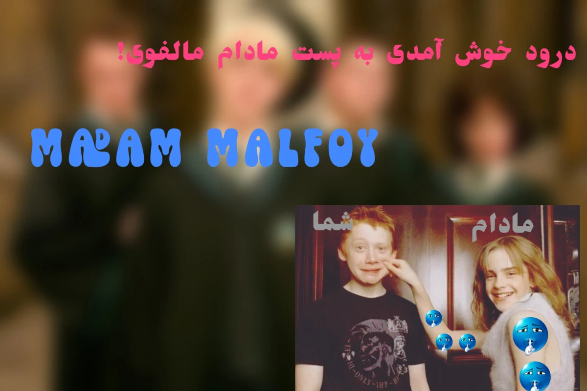 عکس چرا همه ازx گفتن ولی کسی ازxنگفت؟