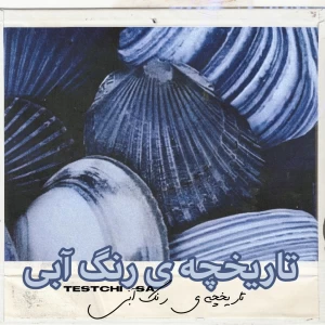 کاور