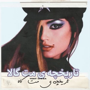کاور