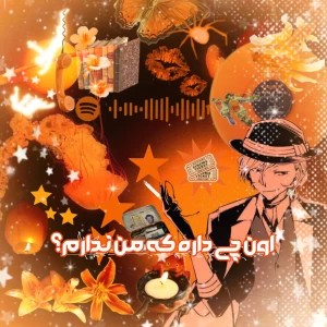 کاور