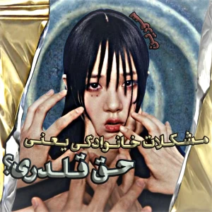 کاور