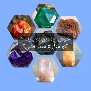 کاور
