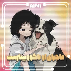 کاور