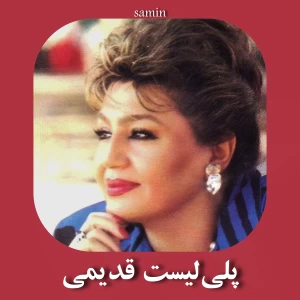 کاور