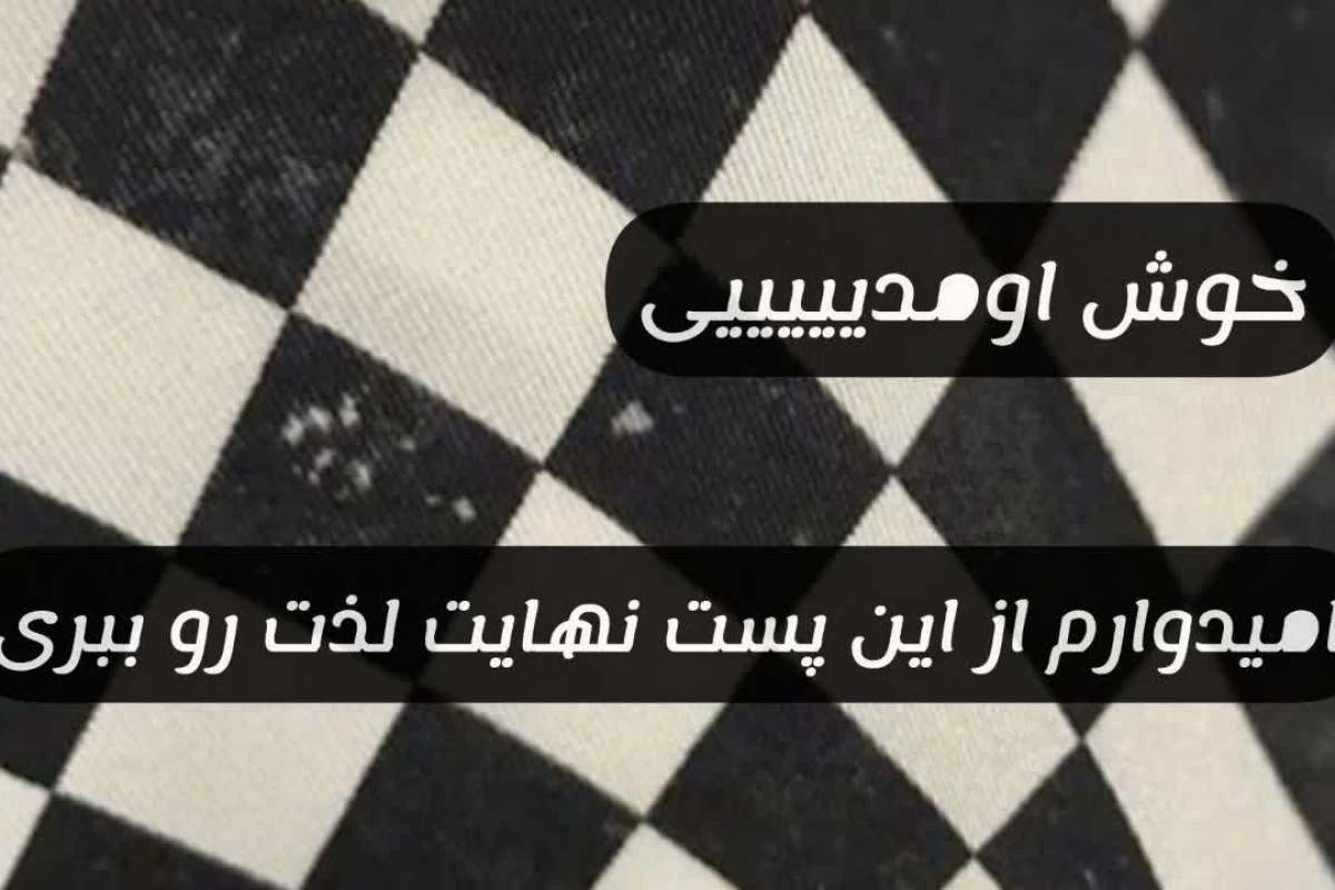 عکس اتصال سه گانه: ماه،زهره،زحل