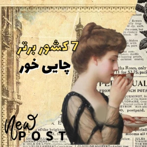 کاور