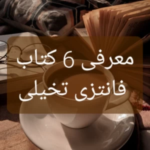 کاور