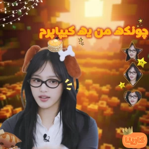 کاور