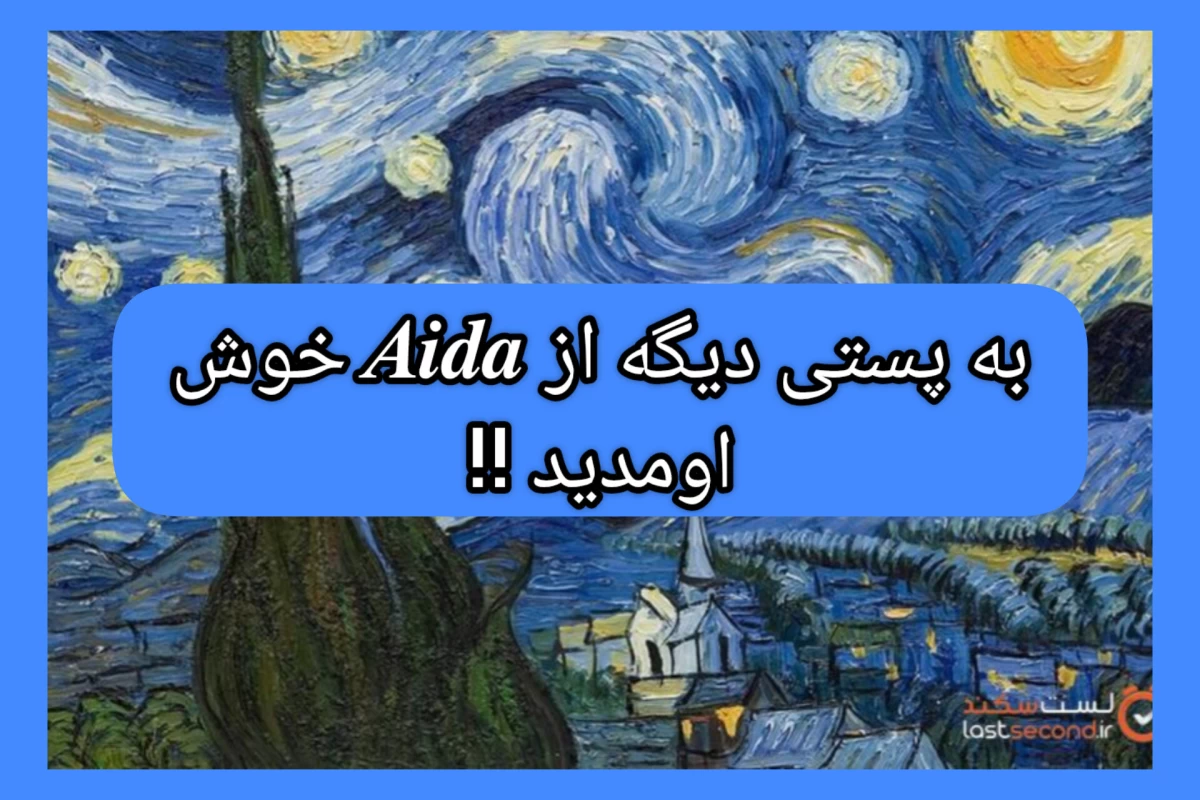 عکس چقدر از نقاشی‌های معروف دنیا رو می‌شناسی؟