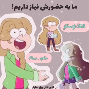 کاور
