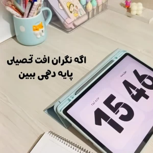 کاور