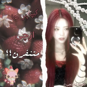کاور
