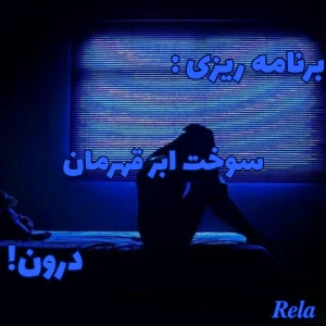 کاور