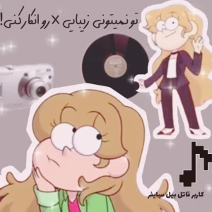 کاور