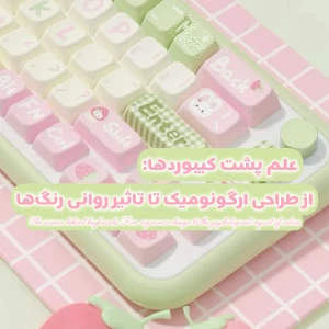 کاور