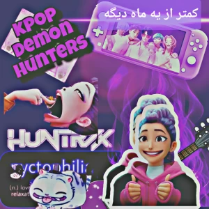 کاور