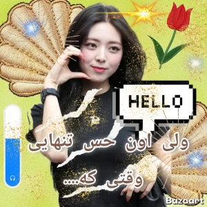 کاور