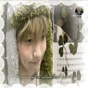 کاور