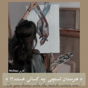 کاور