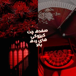 کاور
