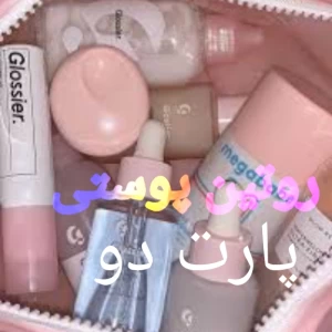 کاور