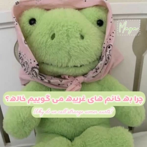 کاور