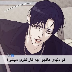 کاور