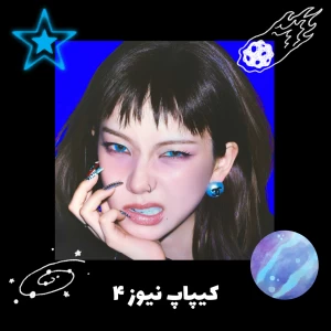 کاور