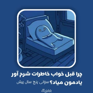 کاور