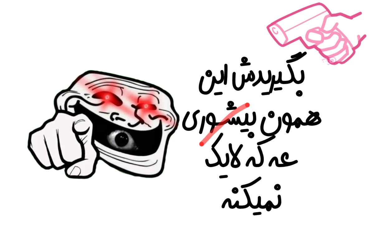 عکس آرایش کردن کاراکترا؟![فان]