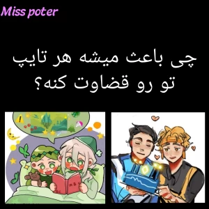 کاور