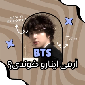 کاور