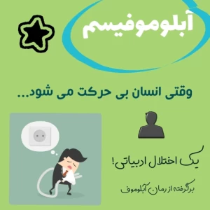 کاور