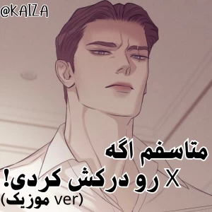 کاور
