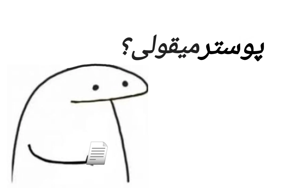 عکس بیوگرافی کاربر 번호 222🎀✨