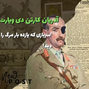 کاور