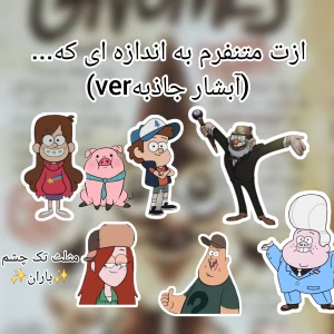 کاور