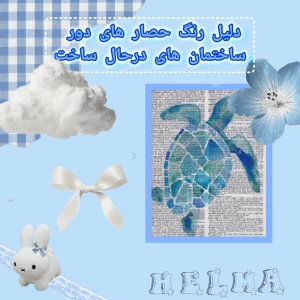 کاور