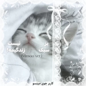 کاور