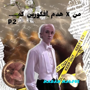 کاور