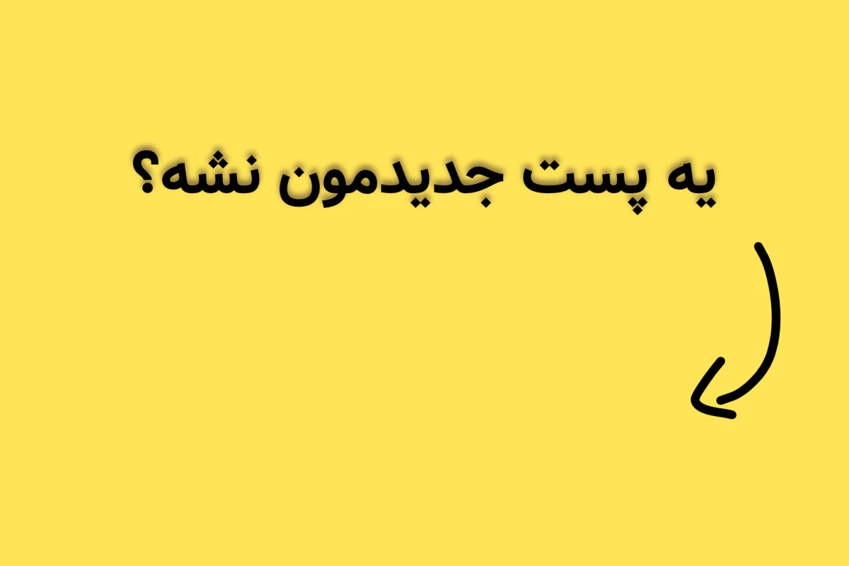 عکس کیپاپ از هر کشور چند ایدل داره؟