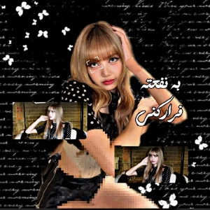 کاور