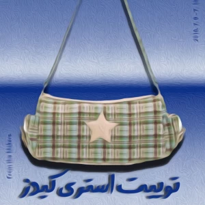 کاور