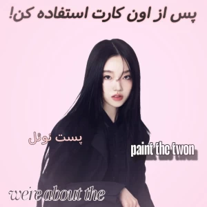 کاور