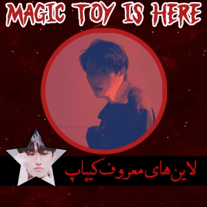 کاور