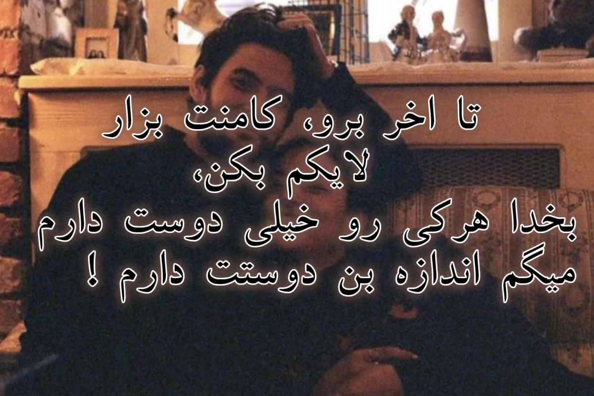 عکس ویزلی core: