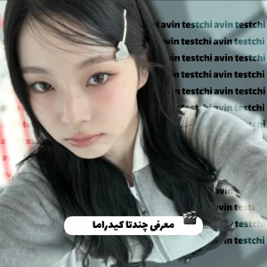 کاور